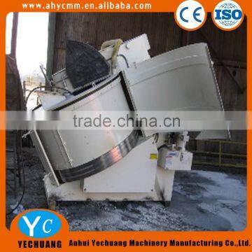 dry mortar mixing machine with 4.5m3/H production capacity