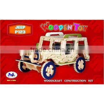 Wooden Toy Vehicle