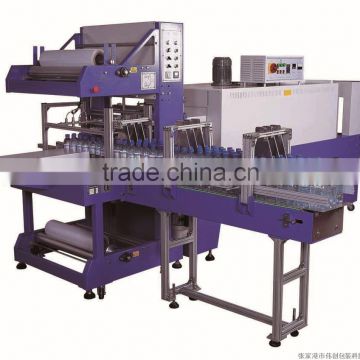 Automatic Film Shrink Packing Machine