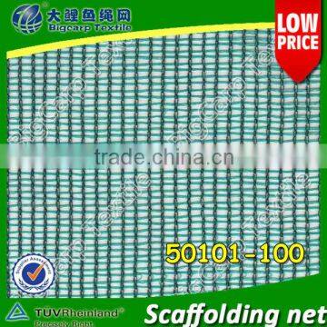 Plastic HDPE scaffolding net for building construction