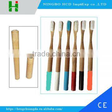 2016 New Colorful Bamboo Toothbrush Natural