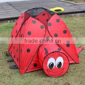 Animal children tent