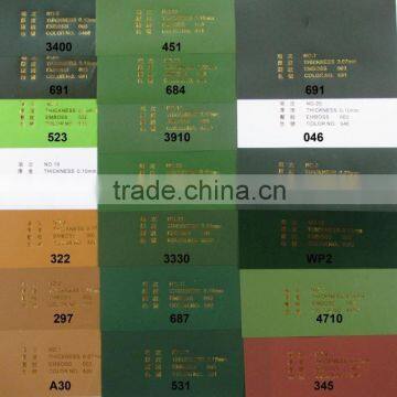 PVC Rigid Christmas Foil photo-2