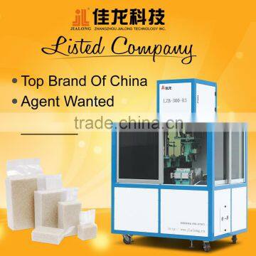 0.5-2.5 KG Brick type Automatic granulle vacuum packing machine