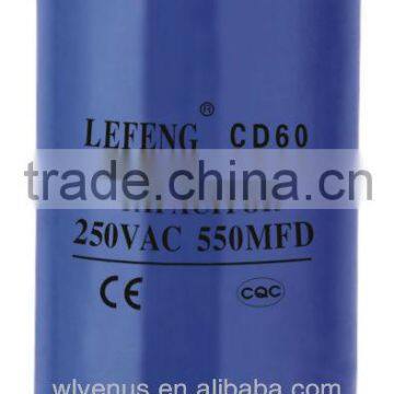 aluminum case round cd60 type ac motor start capacitor 500uf