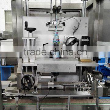Speed Stable Best Price Automatic Sleeve Labeling Machine, Labeler for Coke Bottle, Shrink Sleeve Label Machine