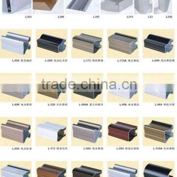 colorful surface treatment aluminium profile