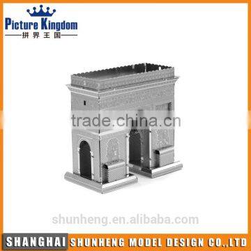 Custom Triumphal Arch 3d metal puzzle for world famous building/3d models famous buildings