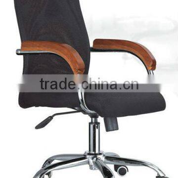 Mesh Office Chair,Modern Executive Office Furniture,Swivel Chair AB-25C