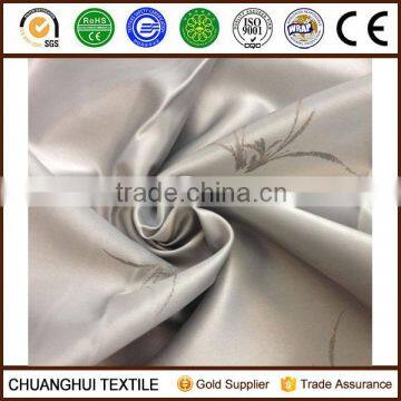 100% polyester wide width yarn dyed jacquard upholstery fabric