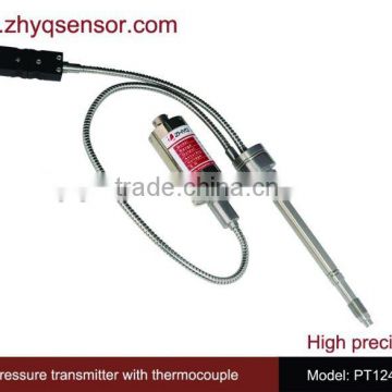 Flexible 4-20mA auto zero melt pressure transmitter with thermocouple