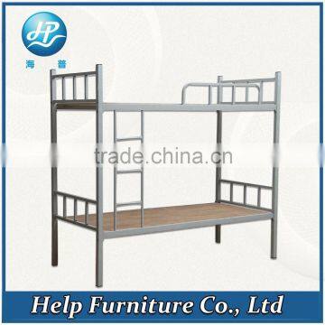 Adult Student Bed Frame