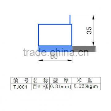 TJ001 aluminum Eextruded profile for window blinds