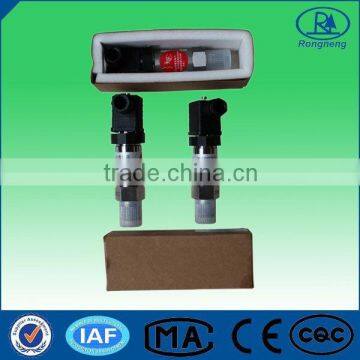 MR1045-S stainless steel electronic level sensor level switch float switch