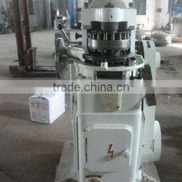 ZP17-19 Automatic Rotary Tablet Press Machine