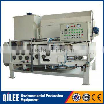 Industrial wastewater treatment automatic belt filter press suppliers