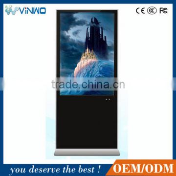 Kiosk Manufacturer Network Digital Signage Kiosk For Sale