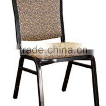 Metal Dining Chair, Dining Chair, Chair