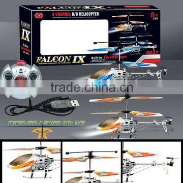 2.4G Remote Control metal RC Helicopter 4 Channel Helicopters radio control Gyro, Servo 4 channel big rc helicopters