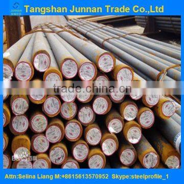 Hot Rolled Technique and ASTM,GB,DIN,AISI Standard Carbon Steel Round Bar photo-4