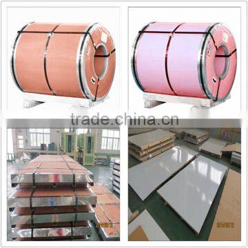 SUS cold rolled steel coil 304 stainless steel strip