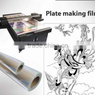 screen printing inkjet film