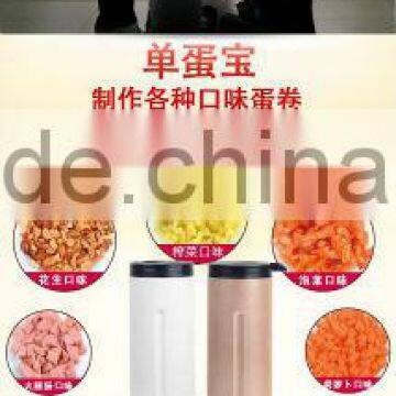 High Quality New Material Popular Home EGG MASTER With Differenent Color Eggplus for Your Easy Breakfast photo-4