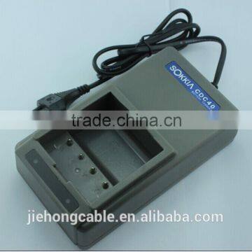 battery charger CDC40 for Sokkia BDC35