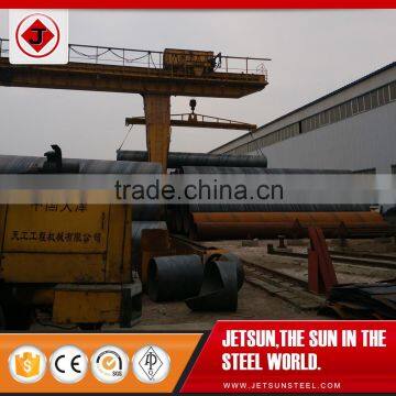 Erw Steel Pipe
