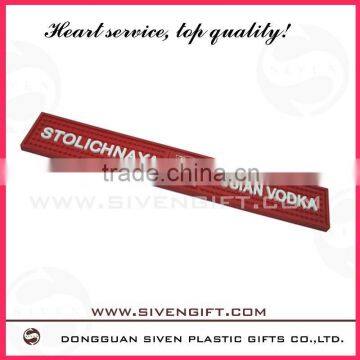 Soft Pvc Bar Mats;Pvc Bar Runner Mat;Cheap Bar Mat photo-3