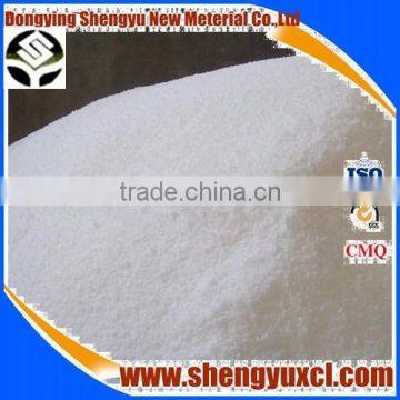 Non-toxic Tasteless Environmental Protection New Materials/methyl MQ Silicone Resin
