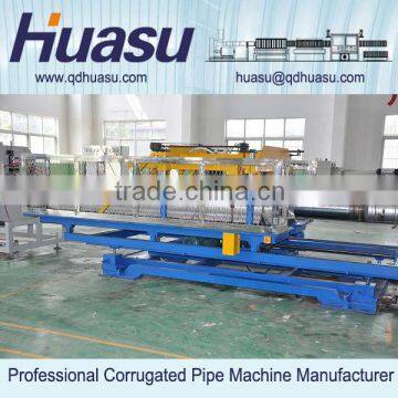 PVC Tube Corrugated Pipe Extruder Machinery