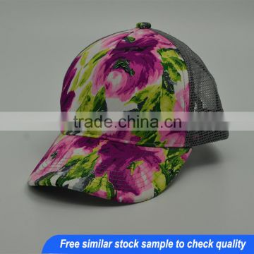 Designed Latest Printed Mesh Trucker Caps and Hats