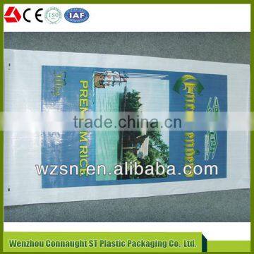 Rice bag with printing PP woven flour sugar rice bag with BOPP film 10KG 25KG