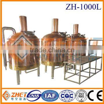 10BBL three-vessel red copper kettle and mash tun OEM supplier