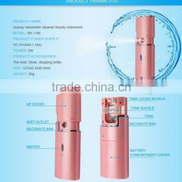 Customized Portable Nano Facial Steamer Cheap Nano Facial Steamer photo-4