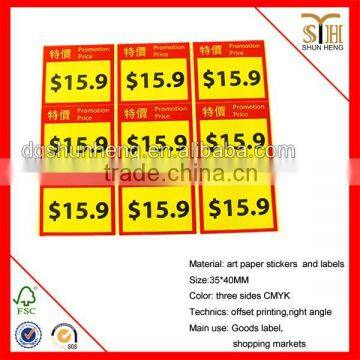 art paper USD doller price sticker