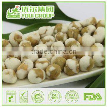 International Selling Raw Peas Prices Roasted Peas Nuts Snacks photo-4