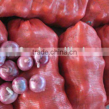 lowest price red onions price