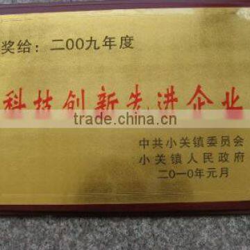 ISO, Innovative business