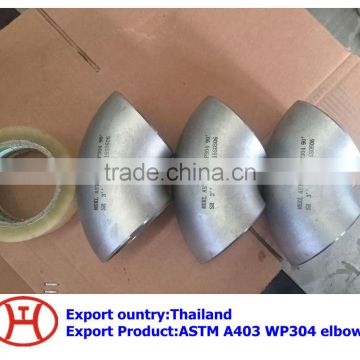 ASTM A403 WP304 elbow