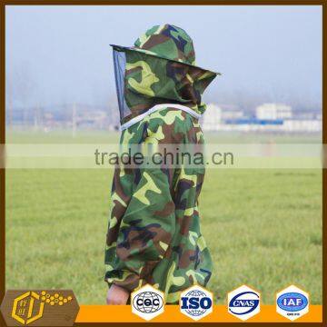 Army Green Bee Suit/jacket photo-3