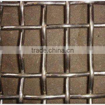 stainless steel Crimped Wire Mesh