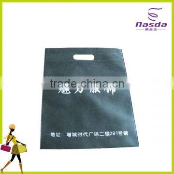non woven fabric ultarsonic bag by making machine