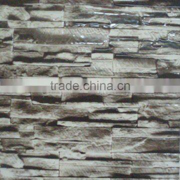 3057-1 swimming pool tile