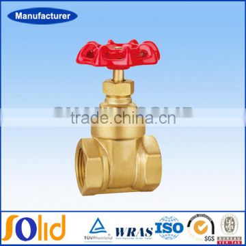 Engineering Special 3 inch 200 wog brass gate valve for water