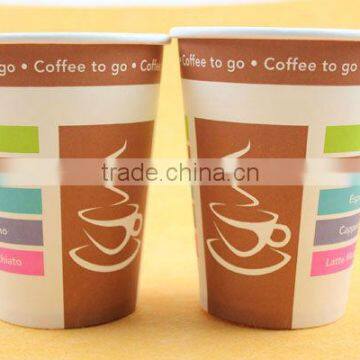 Abena Disposable Paper Cup