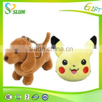 High quality colorful bear baby keychain pet plush toy for wedding flower