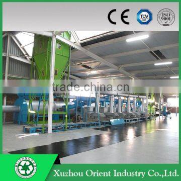 Biomass Charcoal Briquette Production Line/Briquette Production Line