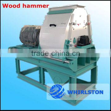 Wood pellet hammer mill